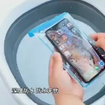 Pochette de téléphone étanche