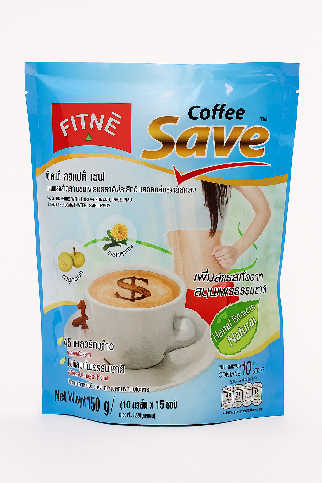 FITNE COFFE SAVE